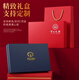 
Palace Museum's cultural and creative gift custom notebook thermos cup set Guofeng U disk gift box company anniversary souvenir team meeting souvenirs exhibition event annual meeting prize business gift haze blue-LT notebook + bronze pen