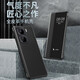 
Qianhui shell suitable for iqooneo10pro mobile phone case business style flip-fitting men's transparent women's lens full-inclusive silicone anti-fall case [black]-Full film iqoo neo10