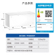 
Haier freezer commercial large capacity first-level energy efficiency reduction frost 80% sub-minus-38-degree ultra-low temperature large frozen seafood tea cabinet, household quick freezer over 300 liters 719GHEP-38-degree quick freezer length 1.86 meters 719L