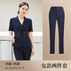 Zimeiqiao Suite à manches courtes ensemble pour les femmes de bijoux mince d'été haut de gamme vendant des costumes professionnels commerciaux vêtements de travail usure 682 matcha Green Women's Suit M M