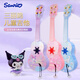 Los instrumentos musicales para niños y niñas para niños y niñas de Sanrio Kulomi pueden tocar juguetes de música de guitarra de guitarra de principiantes.