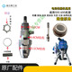 Accesorios de rociador sin aire Daguutubao 395 495 595 695 Conjunto de cuerpo Conjunto de cañón Anillo de sellado de barra de acero inoxidable Cuerpo de bomba superior 595/695