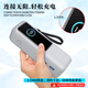 Les pièces fraîches conviennent à Anker Zolo Energy Cabin Protection Cabine Protection Anker 165W Silicone Soft Case Nano Mobile Power Protection Case A1695 Set Charger Protection Boîte de stockage Protection Pack Black Silicone Protection Silicone Machine à inclure