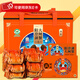 
[Gift coupon] Hufengyang Chenghu Hairy Crab Card Festival Gift Fresh Gift Box Collection Gift Card Type 698 (Male 3.0 liang, Female 2.5 liang, 4 pairs, 8 pieces)