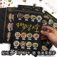 diy手绘菜单自制创意生日礼物原创家常菜美食贴纸烧烤酒吧手工制 仅贴纸1358枚(679枚图案+679枚名称) 黑卡内页()