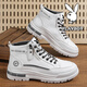 Playboy (PLAYBOY) men's shoes high top spring and summer new 2025 casual retro thick sole height-enhancing breathable trendy leather shoes men's Martin boots white gray 844 39