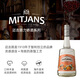 Vibrennili Liqueur Liqueur Original Bottle Imported Foreign Liqueur Cocktail Beverage Base Wine Fruit Wine Preparation 700ml Maijilu White Orange-Skin Flavor Liqueur 750mL
