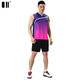 Neue Sommer-Badminton-Uniform für Herren-Tischtennis-Tennis-Sportuniform für Frauen mit schnell trocknendem ärmelloser Trikotpaar für Männeranzug [B11759+12241] L.