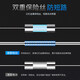真科适用于 OPPO realme 真我 Q电池 Q2i Q2 Q2pro Q5 pro Q3 pro 狂欢版 Q3t Q3s Q5i 手机电板大容量 Q3电池【BLP841】5000mAh
