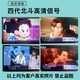 天诚卫星全套高清接收机电视信号农村城乡通用高清信号机顶盒户户通 高频头+夹具【配件】