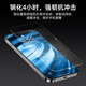 Smors [2 Stück/Peking Matching] Geeignet für Apple 15 Tempered Film iPhone 15 Mobilfunkfilm HD Hochfeindliche Anti-Finger-Fingerabdruck-Ultra-dünn-Glas-Frontfilm