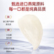 Tongrentang Bird's Nest Instant Bird's Nest Gifts and Nutritional Nutritional Products Pregnant Women's Confinement Gifts to Elders Beijing Tongrentang 70g*12 Bottles