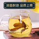 Pékin Tongrentang Matières premières Qingqian Liu Tea Chinois Mauvaits médicinaux Mulberry Leaf Thé Bardonne de maïs Squid Special Grade Thé sauvage Jinqian Liu Sucrelle [2 Canes] Qingqian Liu 500G]