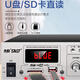 先科（SAST）6英寸吸顶音响套装喇叭定压蓝牙120W功放机公共广播系统吊顶家用门店会议背景组合10W音箱一拖二