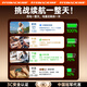 菲耐德 Nubia/努比亚 红魔5G电池 红魔5S/NX659J更换红魔五代电竞手机大容量换新 【红魔5G/5S电池】4500mAh 超凡续航