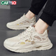 CARTELO men's shoes summer mesh shoes men's breathable casual dad shoes men's heightened soft sole sneakers beige 43