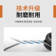莫森（MOSEN）MS-11M民谣琴弦吉他专用套弦 磷铜镀膜吉它琴弦6根装