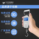 Kaifeng Portable Portable Scale 50kg Electronic Scale Luggage Scale Express Scale Spring Scale Electronic Scale Accurate Gram Scale Rechargeable Black Weighing 0.05kg-50kg