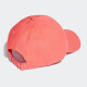 Adidas (Adidas) Clover Men's Hat and Women's Spring Spring New Ins Trendy Fashion Sports Sol Sun Sun Travel Travel Baseball Cap He9766 OSFM