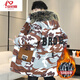 Anchu summer cotton coat men's winter mid-length coat men's cotton jacket camouflage cotton jacket men's parka warm military coat D365 purple top plus velvet XL