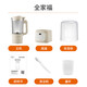 
Joyoung multifunctional high-speed wall breaking conditioner 1.5L light sound wall breaking machine one machine multi-energy hot and cold double-tasking juicer L15-P688