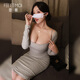 Feimu 2025 new sexy wife low collar home suit sexy underwear high-end pajamas passionate dating robe 7853