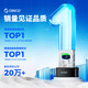 奥睿科（ORICO）usb3.0移动硬盘底座2.5/3.5英寸笔记本电脑外接硬盘盒子脱机拷贝硬盘底座 【单盘位】2.5/3.5英寸硬盘通用