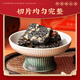 同仁堂北京同仁堂【实用礼盒】燕窝黄芪阿胶糕东阿县阿胶固元膏节日送礼 【实用推荐】500g礼盒装*1-有礼袋