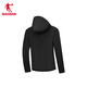 Jordan Ice Skin 3.0 Original Garnish Sunscreen Clothes Men's Skin Clothes UPF100+ Summer Outdoor Hiking Breathable Jacket Men's Trench Clothes