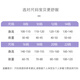 
Children's pajamas spring and autumn style modal big children girls nightgown long sleeves 2025 new home clothes little girls autumn 2M--ST-12189 100 8 sizes (100-110)cm