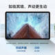 Honor Tablet X9Pro 15% national subsidy tablet 11.5-inch tablet 120Hz eye-protecting full screen 8300mAh large battery 6GB+128GB Cangshan Gray