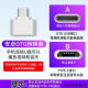 【1048人好评】经典老歌U盘怀旧708090年代珍藏金曲高音质视频MP3 无损黑胶版【加强音质】赠转接口 经典老歌金曲：1000首+190视频