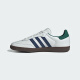 阿迪达斯（Adidas）三叶草系列 男女 SAMBA OG 休闲鞋 IH4882 36码