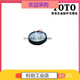 Robinet d'origine Spitbbler Bubbler Buzzle Outlet 334334-12052 SPIT D2D052YV1 + Wrench D8F018Y