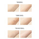 FOLLOW FOREVER遮瑕膏粉底液遮盖斑点脸部黑眼圈痘印正品现货速发 03#黄肤色适合自然偏黄肤色