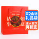 艺佰原叶铁观音安溪浓香乌龙茶包独立小袋30袋/90g办公茶叶可冷泡茶