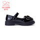 Fuluo Mi Girls' Leather Shoes Spring and Autumn New Rhinestone Bow Black Performance Shoes Soft Sole Princess Shoes Black 35
