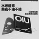 OIU men's facial mask, hydrating, moisturizing, oil-controlling and soothing, revitalizing double-effect essence mask, 5 pieces
