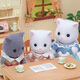 森贝儿家族（Sylvanian families）日版黑波斯猫妹妹 过家家女孩玩具玩偶套装 生日礼物送儿童礼物