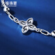 Lukfook Jewelry Platinum 950 Four-leaf Clover Shiny Ball Beads Platinum Bracelet Price F63P0026DS 2.91g (including labor cost 343 yuan)