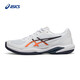ASICS tennis shoes men's shoes new stable and comfortable sports shoes professional training shoes SOLUTION SWIFT FF 2 white/orange-102 44.5