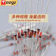 1W direct plug-in Zener diode 2V4~36V 3V 3V3 5V1 3V6 24V 3.3V5.1V10V12V 1N4749A 24V (50 pieces)