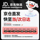 Shengrui SR8000 ELECTRICA TUBE BLAJETSHIP NUEVO MODELO DE PERSONAS DE MEDIO Y MEJORES Instrumento musical para principiantes Saxofón eléctrico Flauta de seda