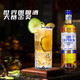 Old Captain of the Galle Sea Golden Rum Free Cubaki Original Bottle Imported Foreign Liquor 700ml*2 Bottles