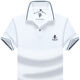 Paul Summer New Paul Polo Shirt Herren kurzärmeliges T-Shirt Lose Cotton Casual Business Revers großer halbärmeliger Top 902 Tianlan XL empfohlen 140-160jin [Jin ist 0,5 kg]