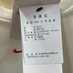 Nike (NIKE) sweatshirt jacket men's 2025 summer new sportswear plus velvet warm round neck pullover IB5567-677 IB5567-133 white new year's plus velvet M