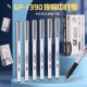 Morning Light (M/G) Business Office Signature Pen 0.5mm Black Neutral Pen GP1390 Water Pen Full Symptom Tube Signature Pen Student Exam Pen Red 3