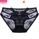 Modal women's underwear lace sex confusing women's summer thin style low waist sexy tempting hot 2025 new style fashion 922 blue 239 black 234 purple 983 watermelon red M