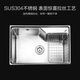 
JOMOO kitchen sink large single tank SUS304 stainless steel brushed washing basin dishwasher 675*435mm+classic faucet