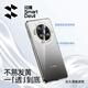 Flash Magic [liste des ventes] Convient pour Huawei Mate70pro Mobile Phone Case Pro + Protective Cover Lens Full-couvercle Verre transparent transparent Anti-automne Ultra-Thin Mode et femmes Model Mate70pro / Pro + / Youxiang Version Universal Lens Full-couvercle complet